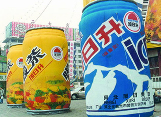 江南个性广告气模欢迎来定制